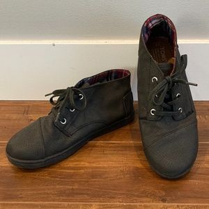 Boys Toms Booties *BNWOT*